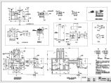 1000吨液压机基础结构施工图（尺寸约为4300X6200）图片1