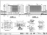 某医院六层框架结构病房楼建筑设计施工图图片1