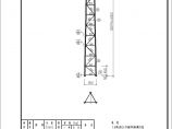 25米钢筋结构避雷针电气设计方案图图片1