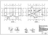 某复杂框架结构别墅结构设计施工图图片1