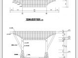 重庆框架木结构广场艺术舞台建筑设计施工图图片1