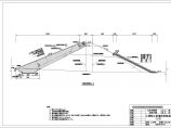 某工程水库设计施工图（除险加固设计图册）图片1