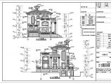 某小区三层欧式风格别墅建筑设计方案图图片1