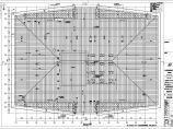 嘉祥县体育中心屋面网架钢结构工程施工图图片1