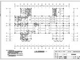 某六层办公楼建筑结构设计施工图（包含门窗表）图片1