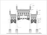 标准的入口古牌楼cad整套施工设计方案图图片1