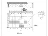 某工程住宅楼室内装修全套施工图（两室一厅）图片1