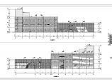 【长沙】三层框架结构奥迪4S店建筑设计施工图纸图片1