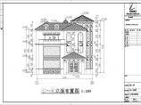 厦门市翔安区三层私人别墅建筑设计方案图图片1