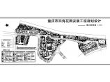 【重庆市】某花园安居工程规划设计图图片1