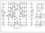 某商住楼建筑砖混结构图（共13张）图片1