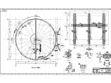 某矿厂筒仓混合结构设计建筑图（共28张）图片1