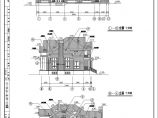 某地二层现代风格别墅建筑方案设计图图片1