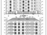 湖南永州六层砖混结构住宅建筑设计施工图纸图片1