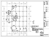 两层（底部局部架空）框架结构食堂及连廊结构施工图图片1