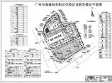 广州海珠商务职校教学楼全套图纸（建筑结构水暖电）图片1