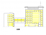 【山西】某供电公司办公大楼建筑设计图图片1