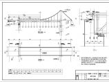 江苏4米净宽河流步行桥cad设计施工详图图片1