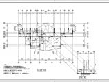 某地十七层（带地下室）剪力墙结构住宅楼结构方案图图片1