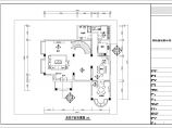 碧桂园HA型别墅装修设计施工图纸图片1
