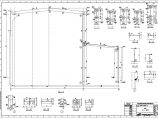 某地框排架结构供暖锅炉房结构施工图纸图片1