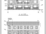 某二层双拼别墅建筑设计图（长20.3米 宽10.4米）图片1