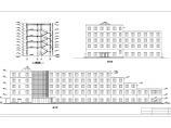 某地大型旅馆建筑设计总图（共6张）图片1
