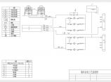 空调机房制冷系统工艺流程图全套施工图cad图纸图片1