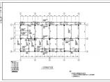 温州市五层框架结构宿舍综合楼建筑结构设计施工图纸图片1