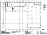 【天津】单层框架动力车间厂房结构施工图(含特种结构水池)图片1