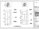 【江苏】现代简约风格三居室室内装修设计施工图图片1
