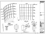 某地国际广场钢屋盖轮辐式张弦梁结构设计施工图图片1
