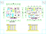 2016最新整理-各类平米住宅楼户型CAD设计平面图（含单元平面、住宅户型平面）图片1