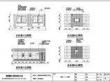 湖南某高速收费站二层框架结构综合楼全套施工图图片1