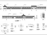 多套中式长廊、景墙、曲桥设计施工详图图片1