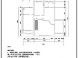 【北京】美式乡村双层别墅室内装修设计方案平面图图片1