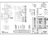 河南大型企业国家标准的电气原理全套图纸图片1