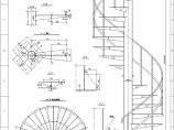 钢旋梯，钢结构旋转楼梯建筑图纸图片1