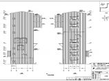 某电厂煤码头至热电厂输送机制装工程结构施工图图片1