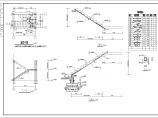 某地二层（带地下室）砖混结构独立别墅结构施工图图片1