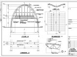 某地钢管桁架结构单层小区大门全套建筑结构施工图图片1
