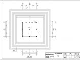 某职业学院太阳能发电实验室施工图（含建筑和结构）图片1