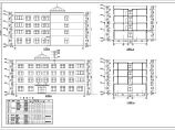 武义县4层混凝土框架结构综合楼建筑施工图图片1