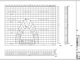 【吉安市】某科技馆与青少年中心建筑施工图（大型钢结构网架工程）图片1