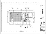 【苏州】玫瑰湾中式别墅装修设计方案图图片1