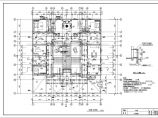 单层北京经典四合院CAD建筑设计图图片1