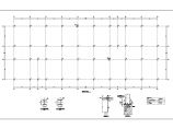 【河南】信阳三层工业钢框架厂房结构施工图图片1