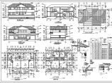 某二层双拼别墅建筑设计图（长20.64米 宽11.94米）图片1