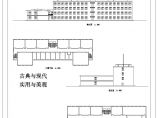 【江苏】某地区小学初步建筑设计方案图纸图片1