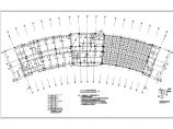 某9层建筑扇形屋面网架结构设计施工图图片1